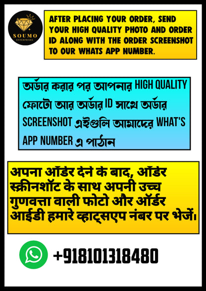 Personalized Birthday Photo Collage Frame – Custom Name & Photos